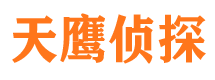 宜阳市婚姻出轨调查